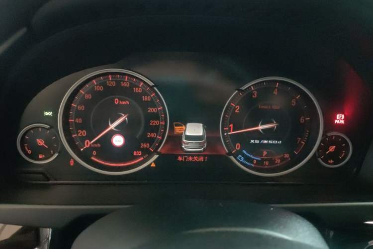 Used BMW X5 2017 xDrive28i