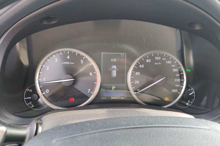 Used Lexus NX 2017 300 Front-Wheel-Drive Limited Edition
