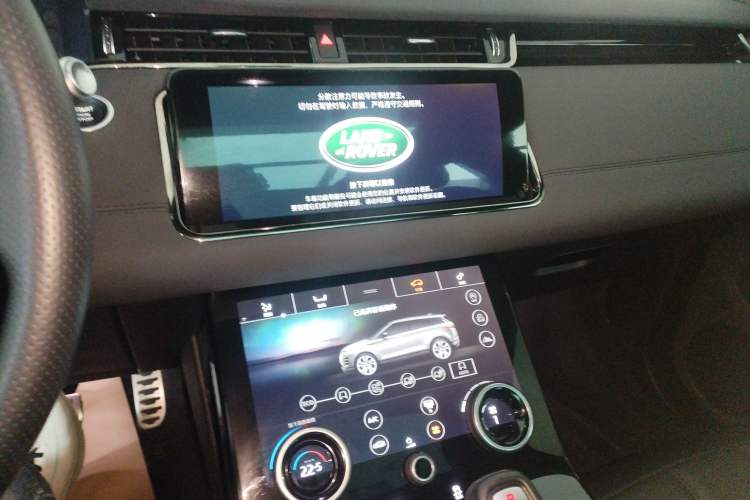 Used Land Rover Range Evoque 2020 249 PS R-DYNAMIC SE Sport Technology Edition
