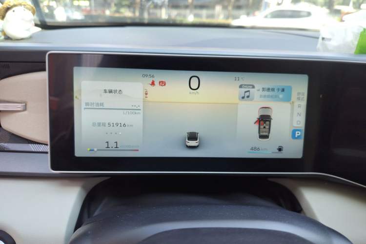 Used Geely Auto icon 2023 1.5TD Chocolate Smoothie Edition