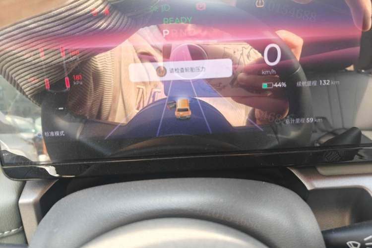 Used Baojun Spark 2023 Flagship Edition
