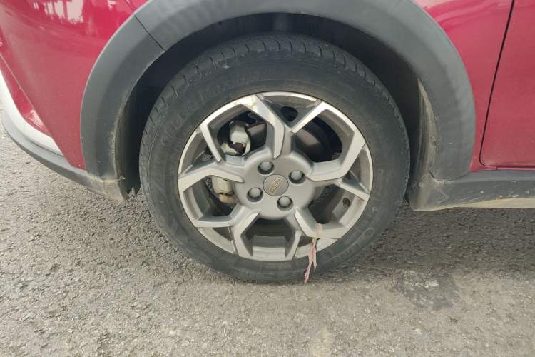 Used Geely Auto Vision X1 2017 1.3L Automatic Fun Edition