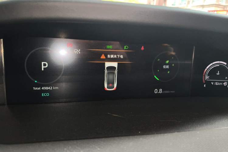 Used CHANGAN UNI-V 2022 1.5T Prestige Version Instrument Cluster