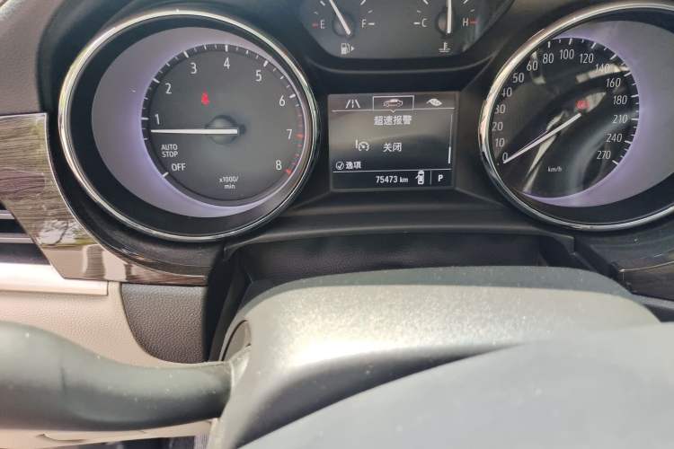 Used Buick Verano 2019 Sedan 15S Automatic Entry Model