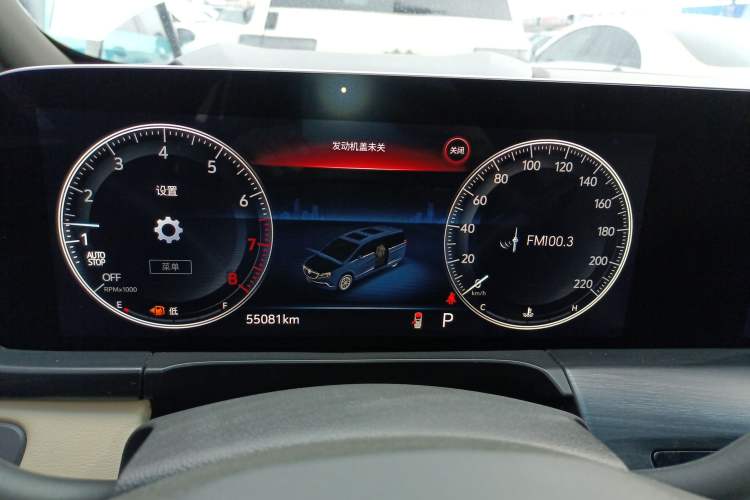 Used Buick GL8 2022 ES Land Cruiser 653T Luxury Model