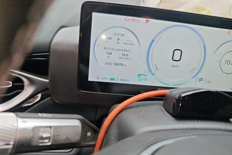 Used AION V 2024 Plus 70 Tech Edition Lithium Iron Phosphate