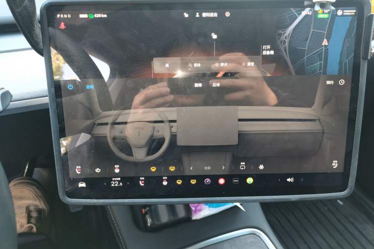 Used Tesla Model Y 2024 Rear-Wheel-Drive Version Audio And AC Panel