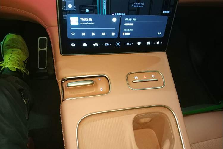 Used Nio EC7 2023 100kWh First Edition Gear Lever