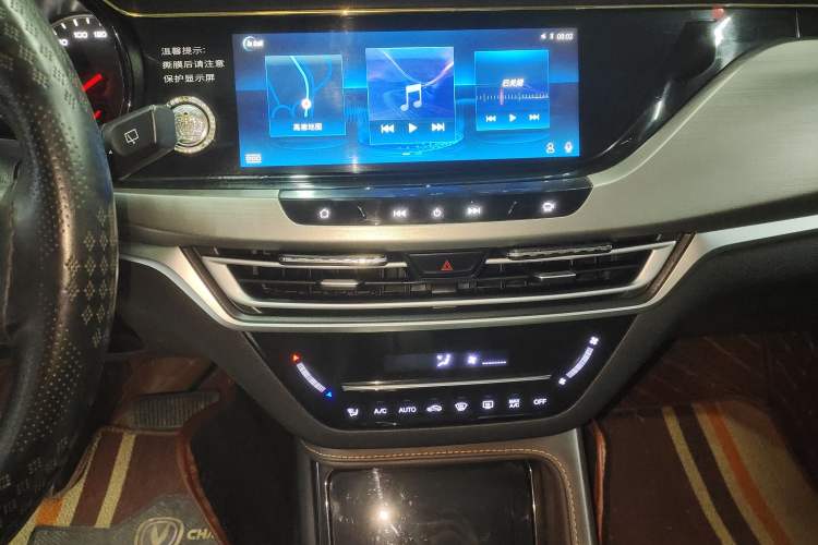 Used Changan CS35PLUS 2019 1.6L Automatic Changlian Edition