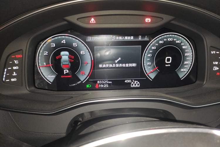 Used Audi A6L 2021 40 TFSI Luxury Dynamic Edition