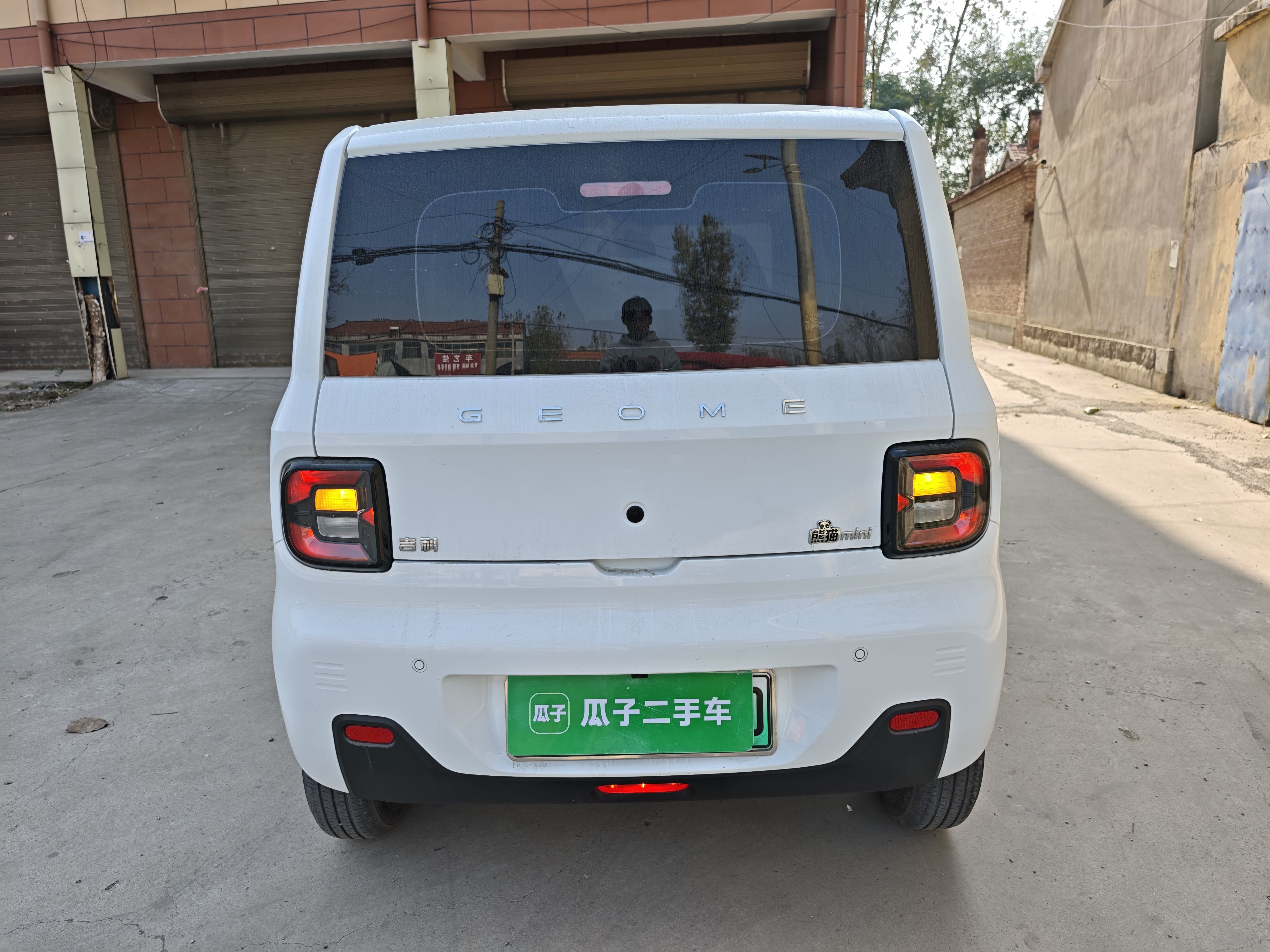 Geely Galaxy Panda 2024 Panda Mini 200km Endurance Bear — снимка 5