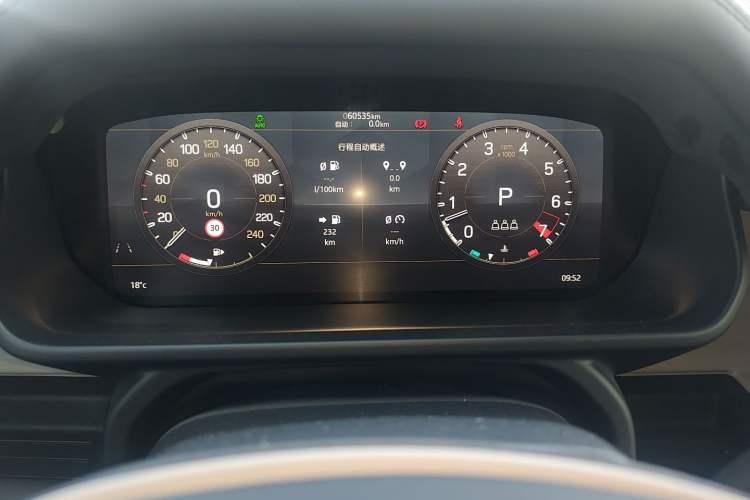 Used Land Rover Defender 2022 110 P400 X-DYNAMIC HSE Instrument Cluster