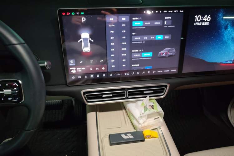 Used Li Auto L6 2024 Pro Model Audio And AC Panel