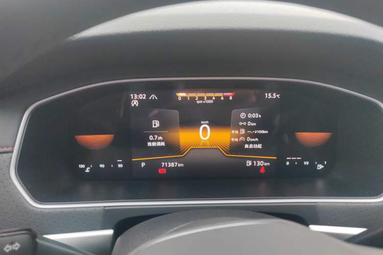 Used Volkswagen Lavida 2023 280TSI DSG Starry Sky Deluxe Edition Instrument Cluster