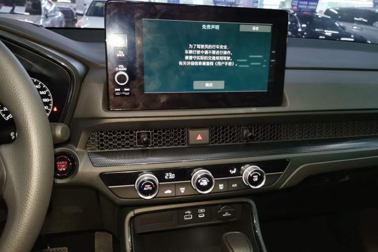 Used Honda Breeze 2023 240TURBO Two-Wheel Drive Elite Edition 5 Seats