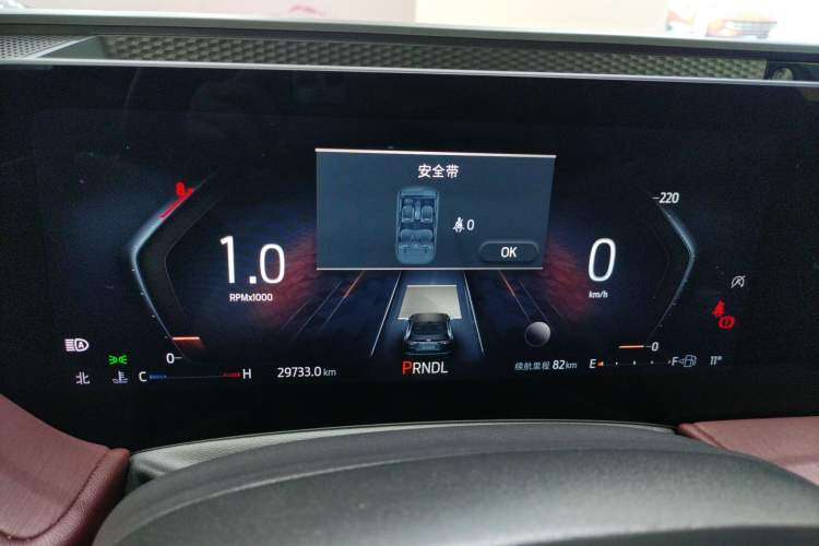 Used Ford Mondeo 2022 EcoBoost 245 Ultimate Model
