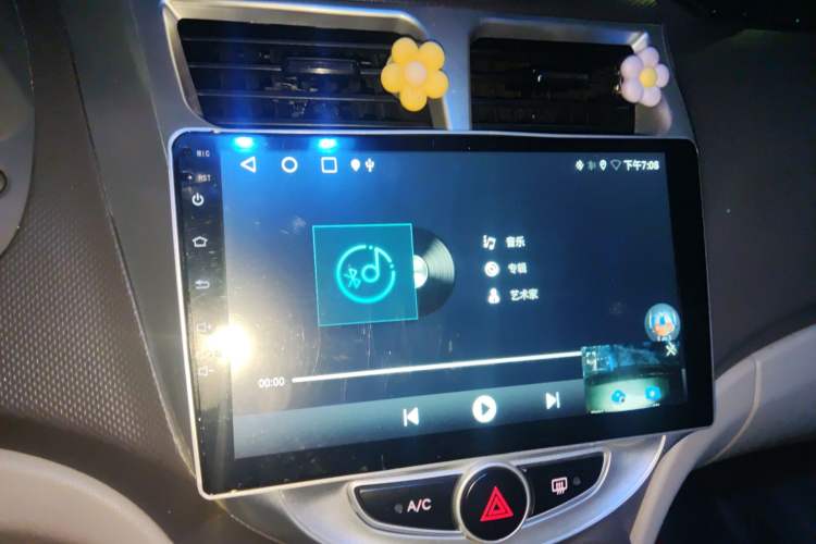 Used Hyundai Verna (older generation) 2010 Sedan 1.4L Automatic Comfort Model GS
