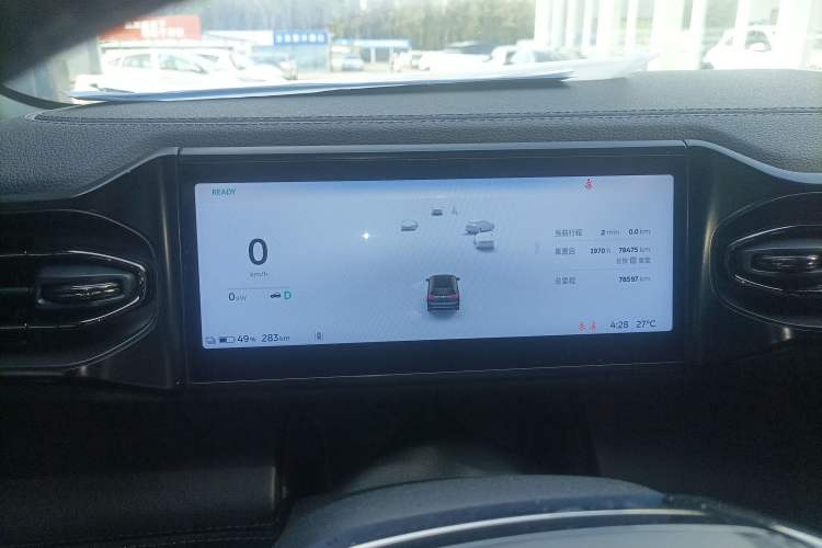 Used Nio ES8 2022 100kWh Signature Edition Six-Seater Instrument Cluster