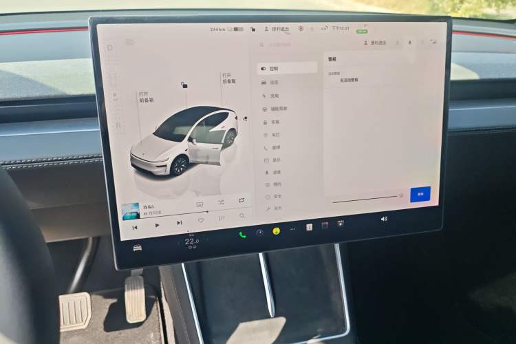 Used Tesla Model Y L 2025 Model Long-Range All-Wheel-Drive Version