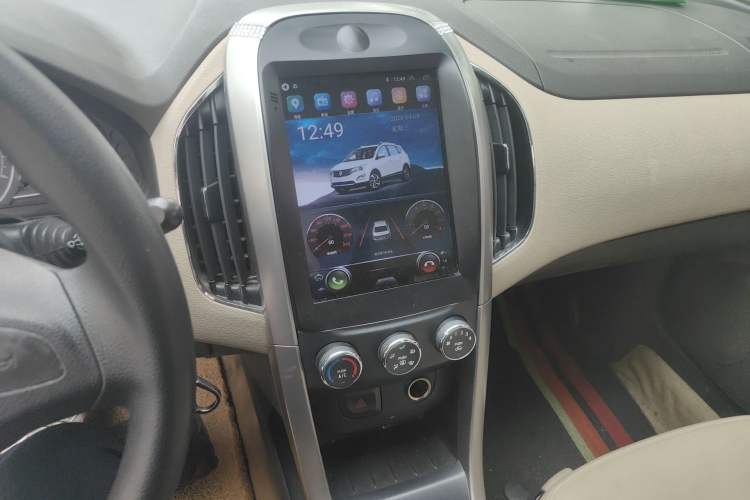 Used Baojun 630 2012 1.5L DVVT Manual Elite Model
