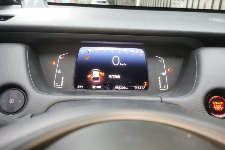 Used Honda Fit 2021 1.5L CVT Trend Edition
