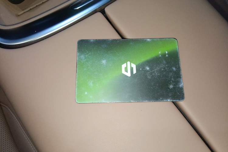 Used Leapmotor C11 2026 Range-Extended 300 LiDAR Prestige Edition
