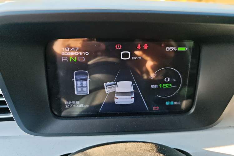 Used Wuling Hongguang MINIEV 2024 3rd Generation 215km Advanced Version Instrument Cluster