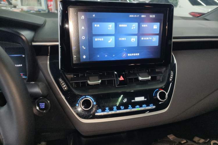 Used Toyota Levin 2021 185T CVT Luxury Edition