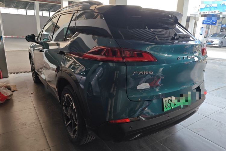 Used AION V 2022 Plus 70 Smart Technology Edition Ternary Lithium
