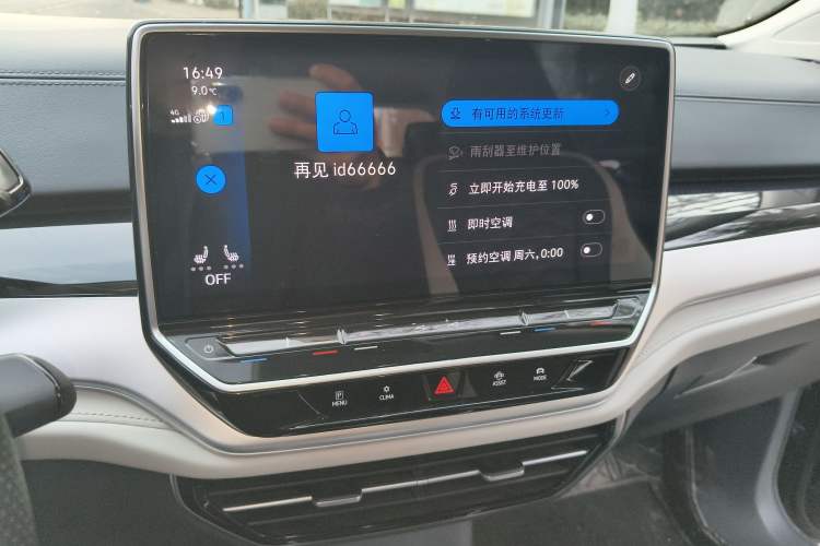 Used Volkswagen ID.6 CROZZ 2022 Long-Range PRO Edition Audio And AC Panel