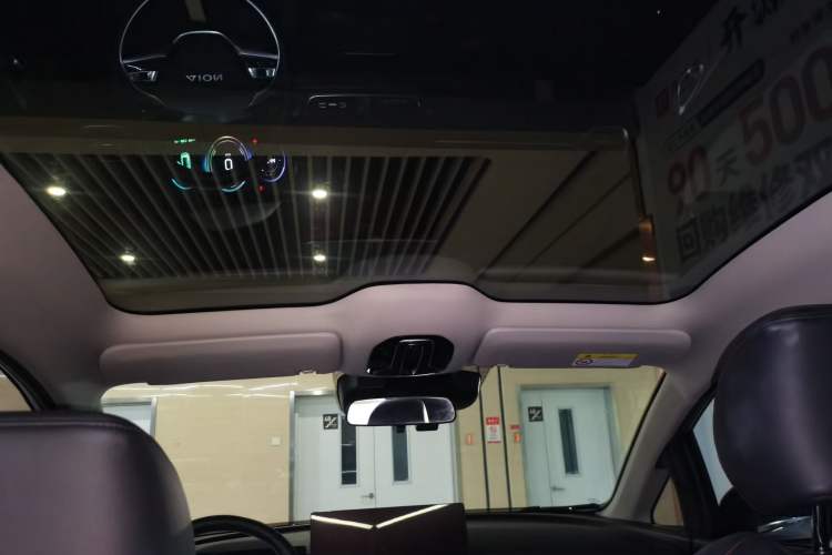 Used AION V 2022 Plus 80 Executive Edition Ternary Lithium