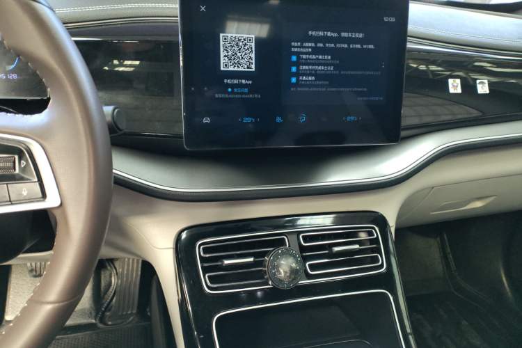 Used BYD Qin PLUS 2023 Champion Edition DM-i 120KM Leading Model
