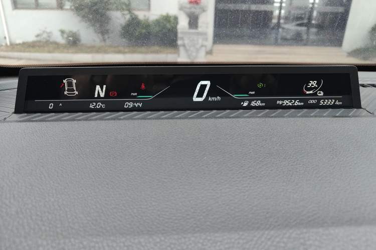 Used NETA N01 2020 Revised Version 430V