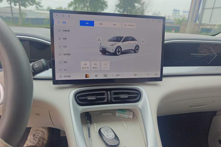 Used Geely Galaxy Geome 2025 310km Dream Edition
