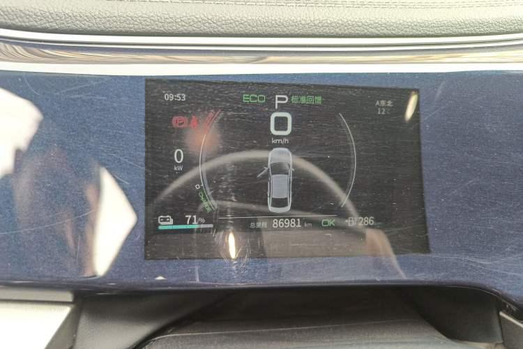 Used BYD Qin PLUS 2021 EV 400KM Leading Comfort Edition