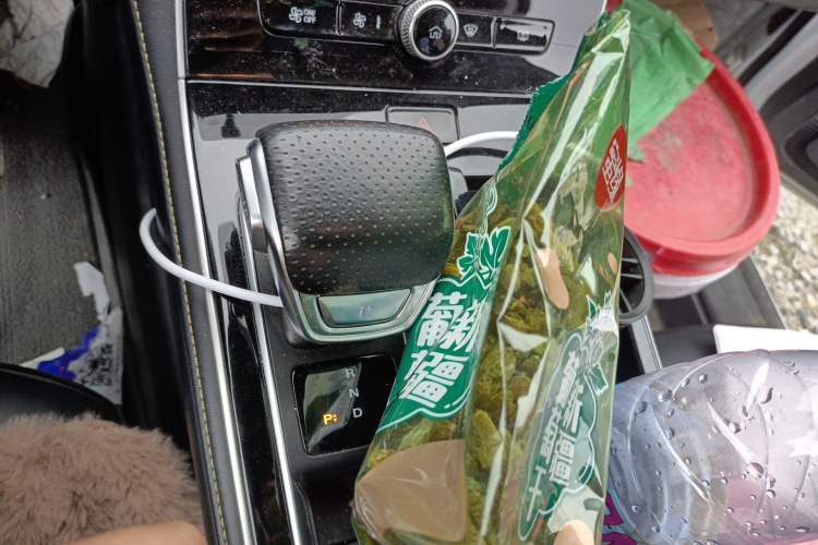 Used Roewe i6 MAX New Energy 2020 1.5T PHEV Sporty Cool Edition Gear Lever