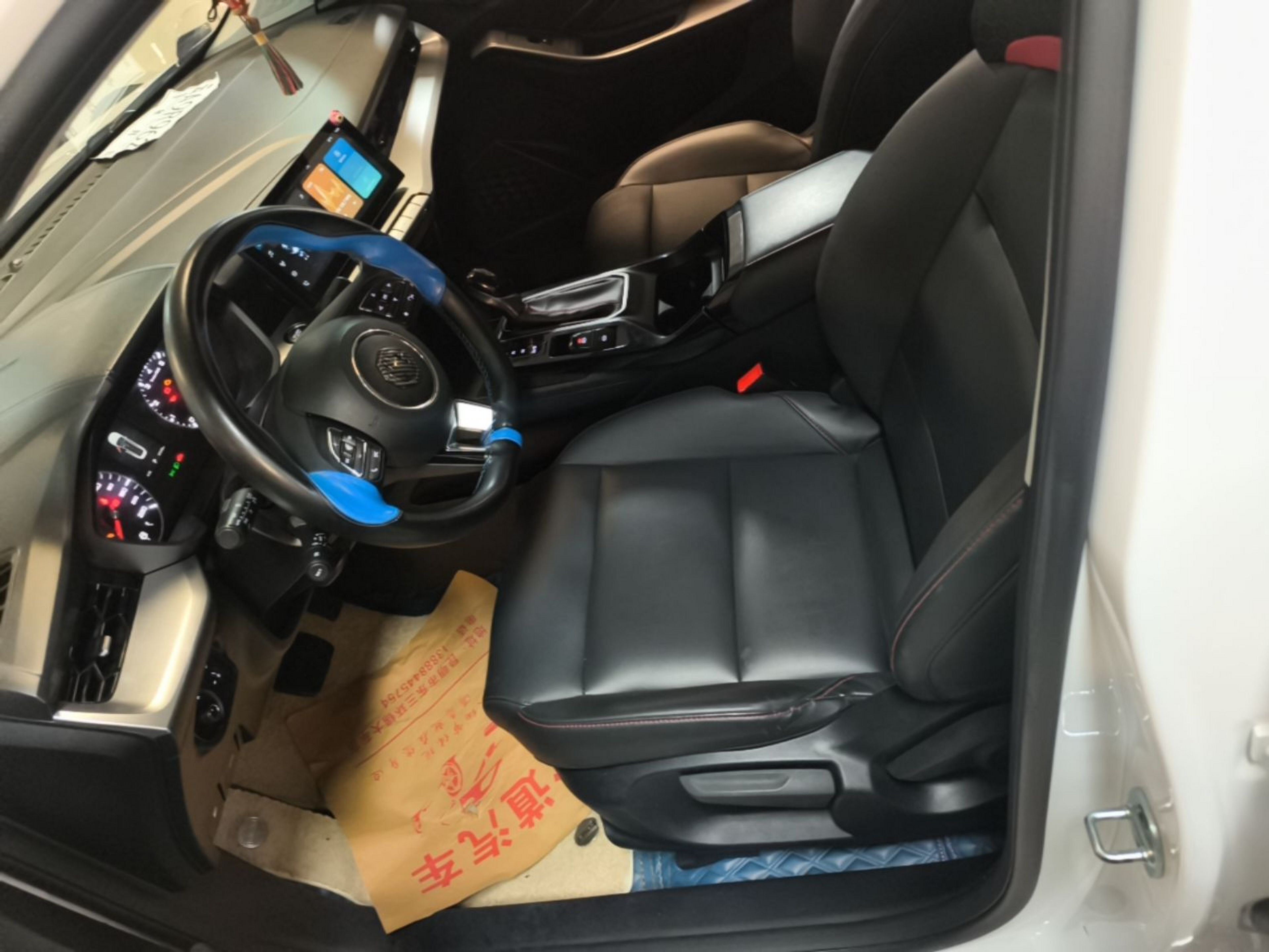Interior delantero