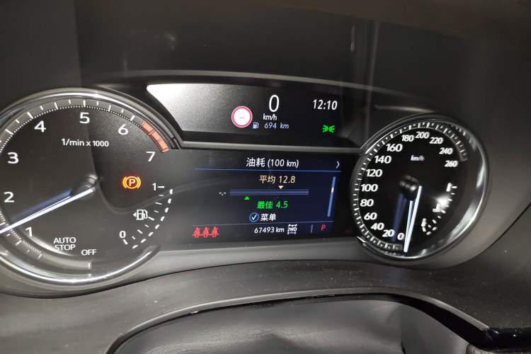 Used Cadillac XT5 2020 28T Four-Wheel Drive Luxury Version