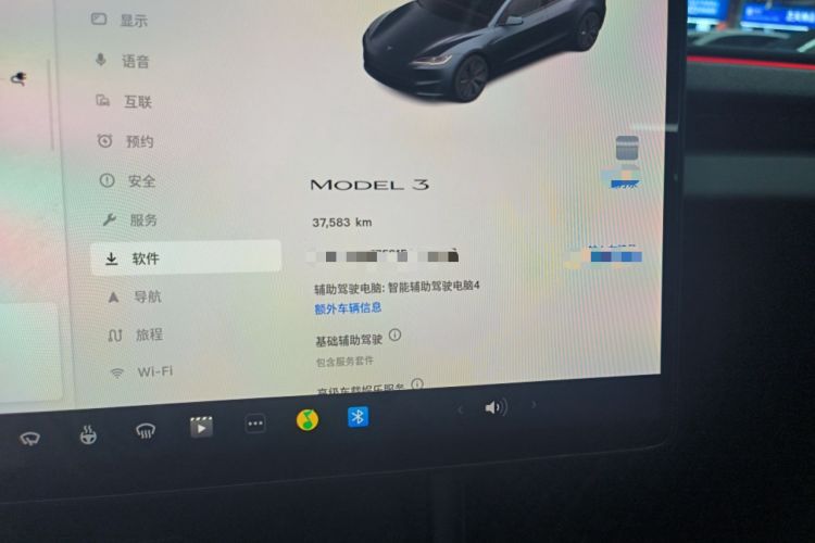 Used Tesla Model 3 2023 Rear-Wheel-Drive Version Instrument Cluster