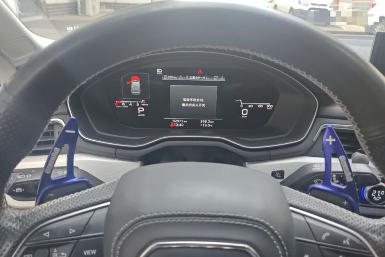 Used Audi A5 2021 Sportback 45 TFSI quattro Prestige Dynamic Edition