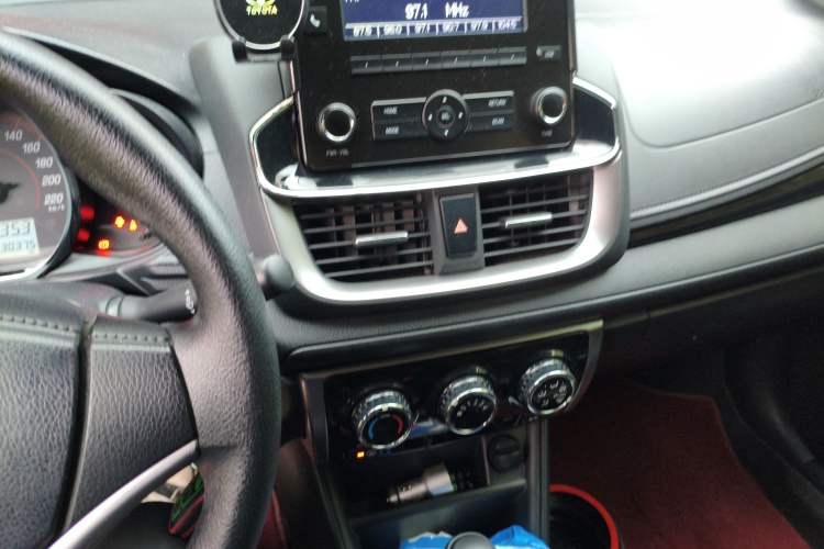 Used Toyota YARiS L Zhi Xuan 2020 X-Trail X 1.5L CVT Luxury Edition