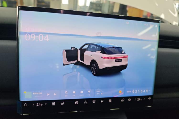 Used VOYAH COURAGE 2024 Ultra-Long Range Smart Enjoyment Version
