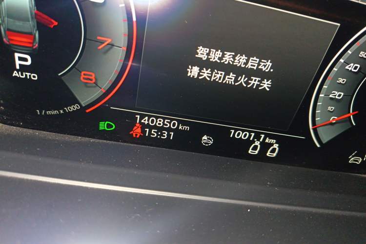 Used Audi A8 2018 A8L 55 TFSI quattro Prestige Edition