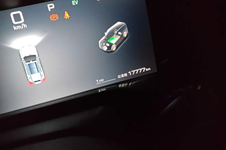 Used Formula Leopard Leopard 5 2025 TianShen Intelligent Driving Ultra Edition