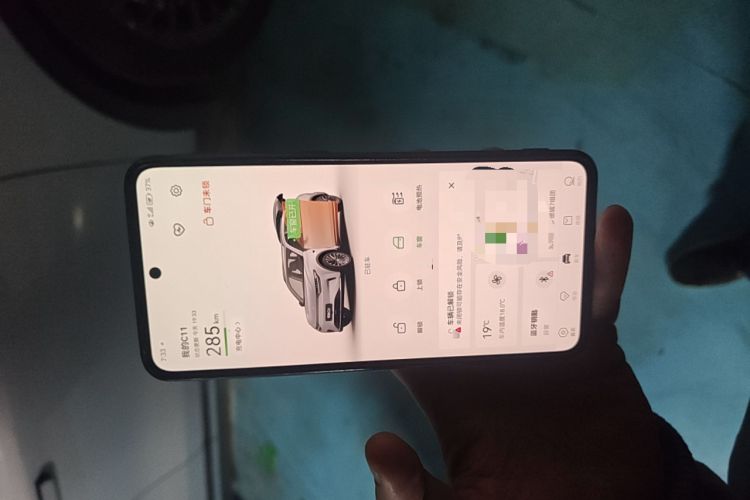 Used Leapmotor C11 2024 All-Electric 580 Luxury Edition
