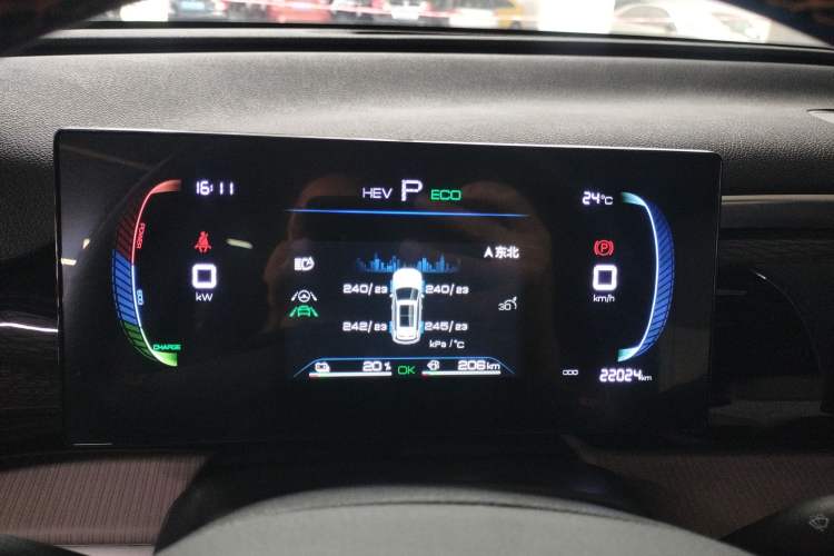 Used BYD Song Pro New Energy 2024 HONOR Edition DM-i 71KM Beyond Model Instrument Cluster