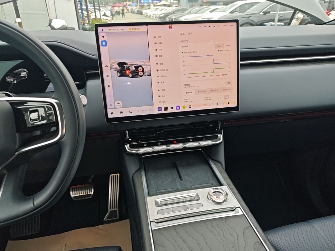 Zeekr 9X 2025 Ultra Edition 70kWh — снимка 15