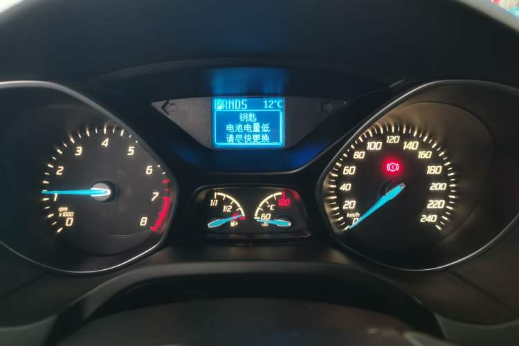 Used Ford Focus 2012 Sedan 1.6L Automatic Fashion Edition