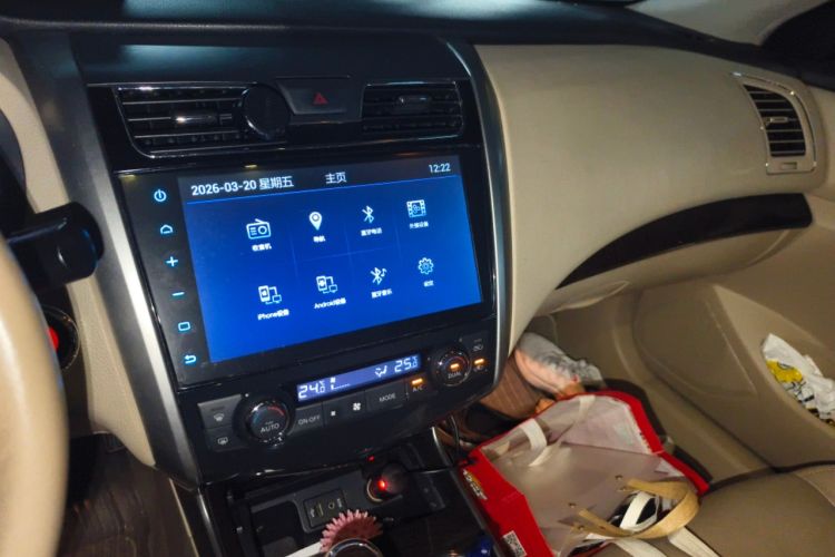 Used Nissan Teana 2013 2.0L XL Comfort Edition