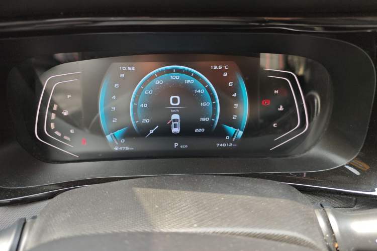 Used CHANGAN OSHAN X5 2021 1.5T DCT Flagship Edition Instrument Cluster